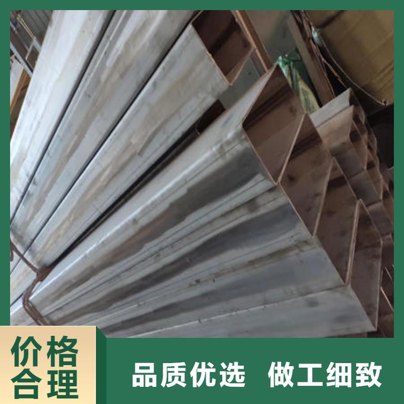不锈钢焊管不锈钢304拉丝方管当地厂家值得信赖