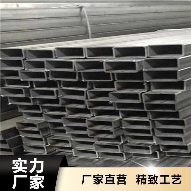 不锈钢焊管304不锈钢拉丝板工厂直销