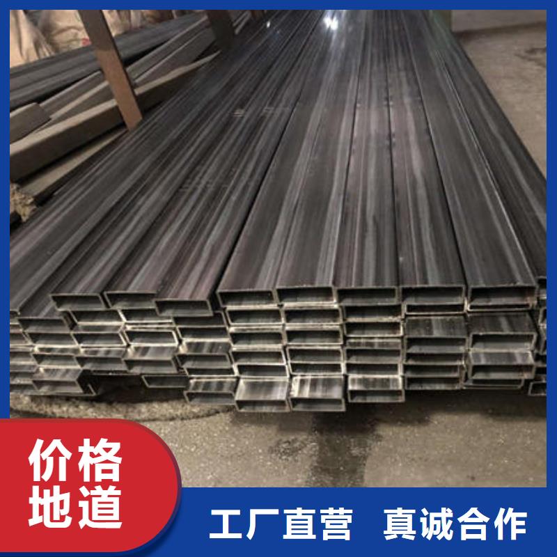 不銹鋼焊管現(xiàn)貨充足量大優(yōu)惠