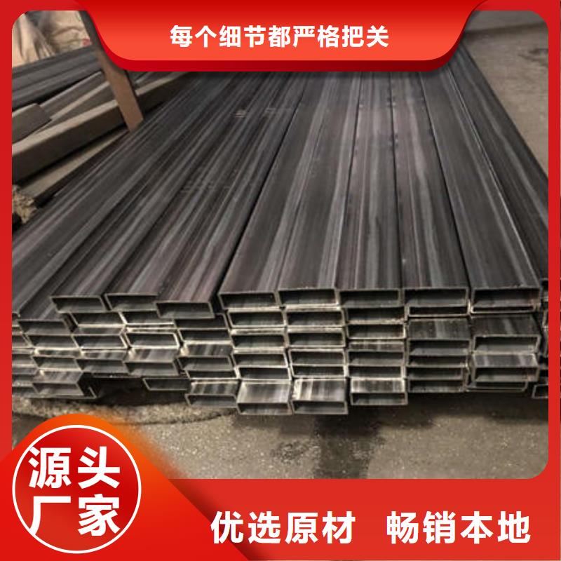 不銹鋼焊管不銹鋼無縫管精心