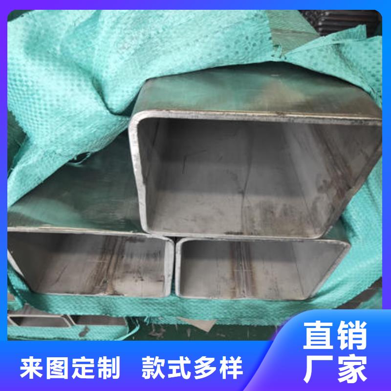 不銹鋼焊管_不銹鋼304拉絲方管選擇大廠家省事省心