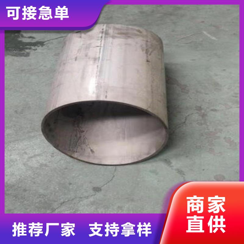 不銹鋼焊管不銹鋼304拉絲方管高質(zhì)量高信譽