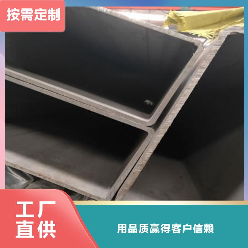 不銹鋼焊管304不銹鋼拉絲板工廠直銷