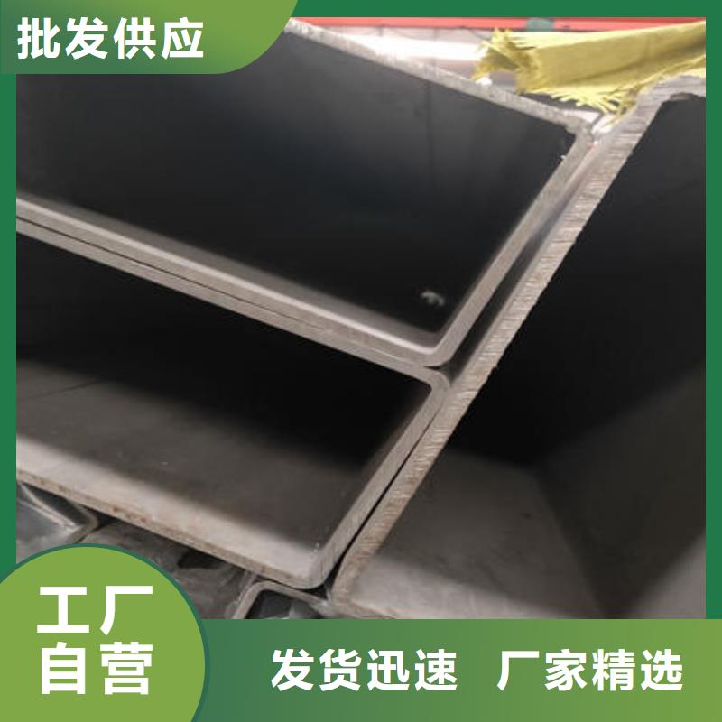 不銹鋼焊管現(xiàn)貨充足量大優(yōu)惠