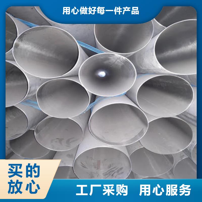 不銹鋼焊管不銹鋼304拉絲方管高質(zhì)量高信譽