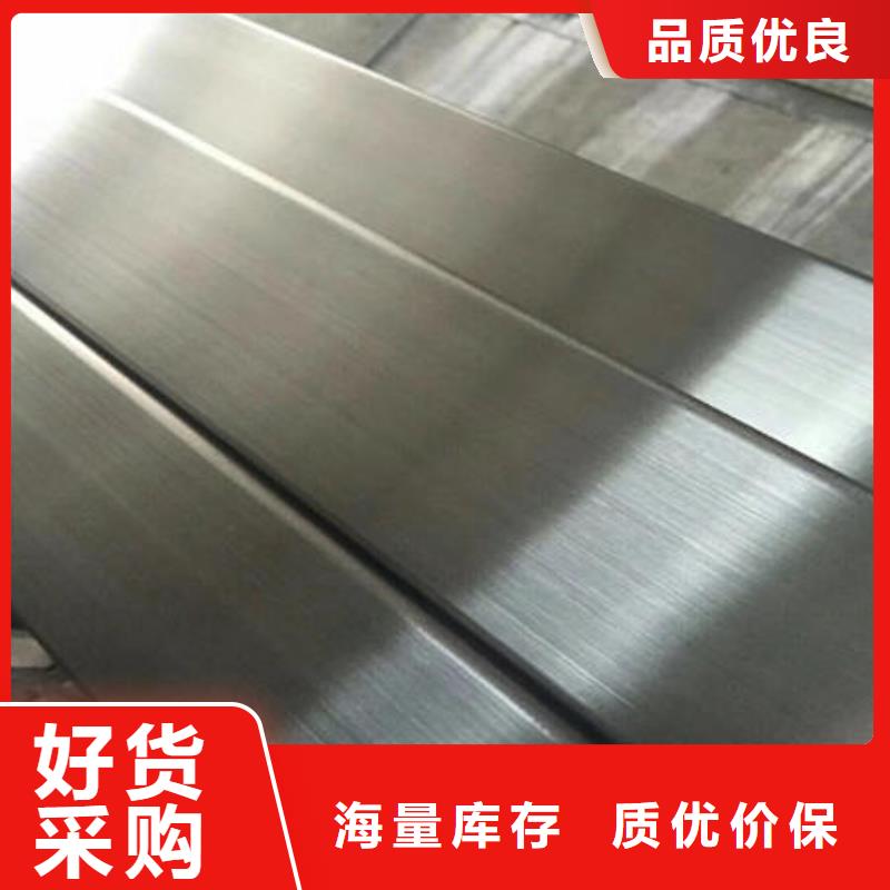 不銹鋼焊管316不銹鋼管快捷的物流配送