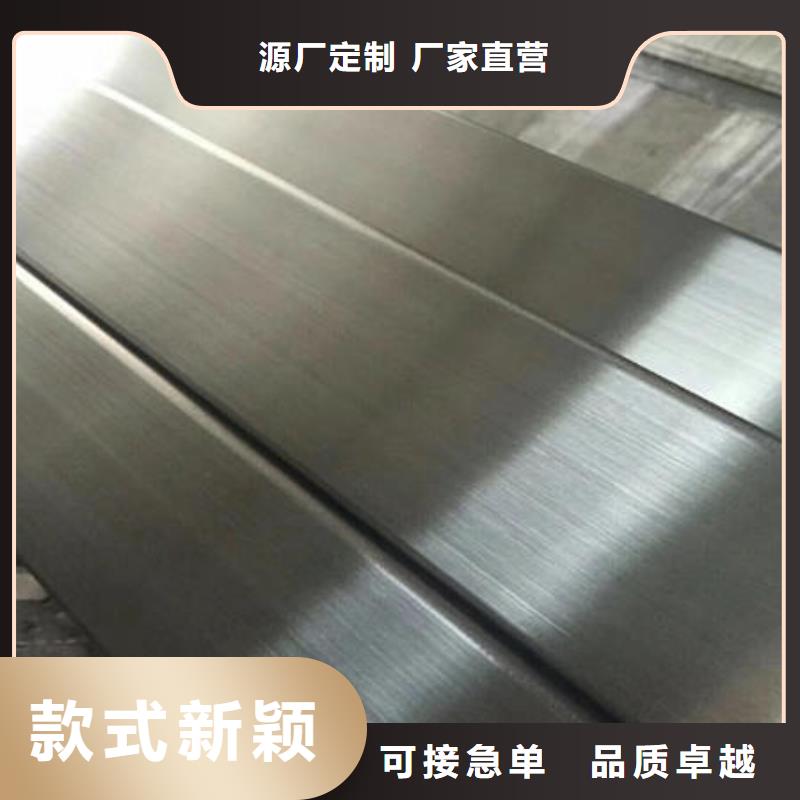 不锈钢焊管不锈钢板304多种优势放心选择