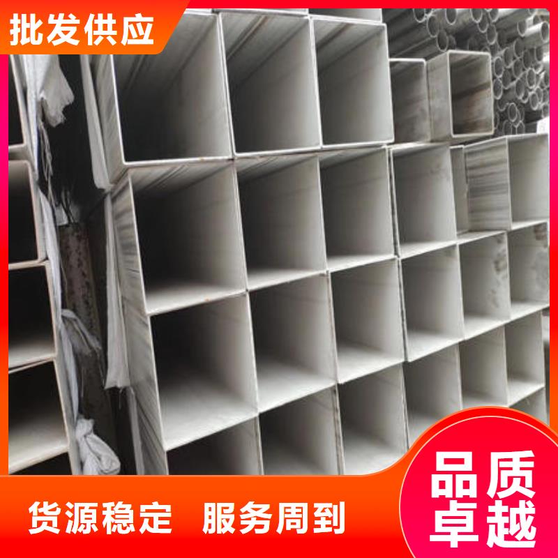 不锈钢焊管资质认证