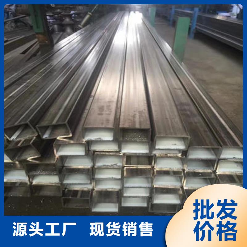 不锈钢焊管不锈钢无缝管精心