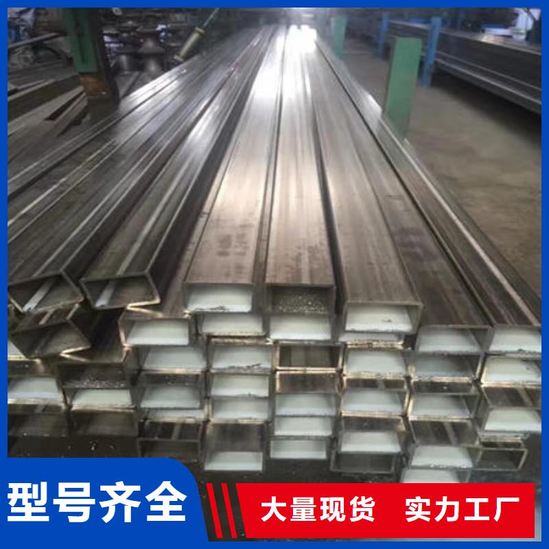 不銹鋼焊管316不銹鋼管一手價格