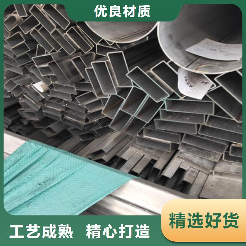 不銹鋼焊管_不銹鋼304拉絲方管選擇大廠家省事省心