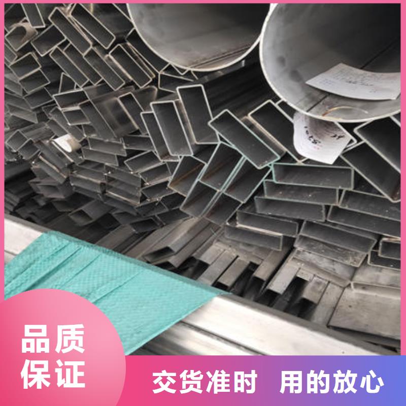 不銹鋼焊管不銹鋼304拉絲方管高質(zhì)量高信譽(yù)