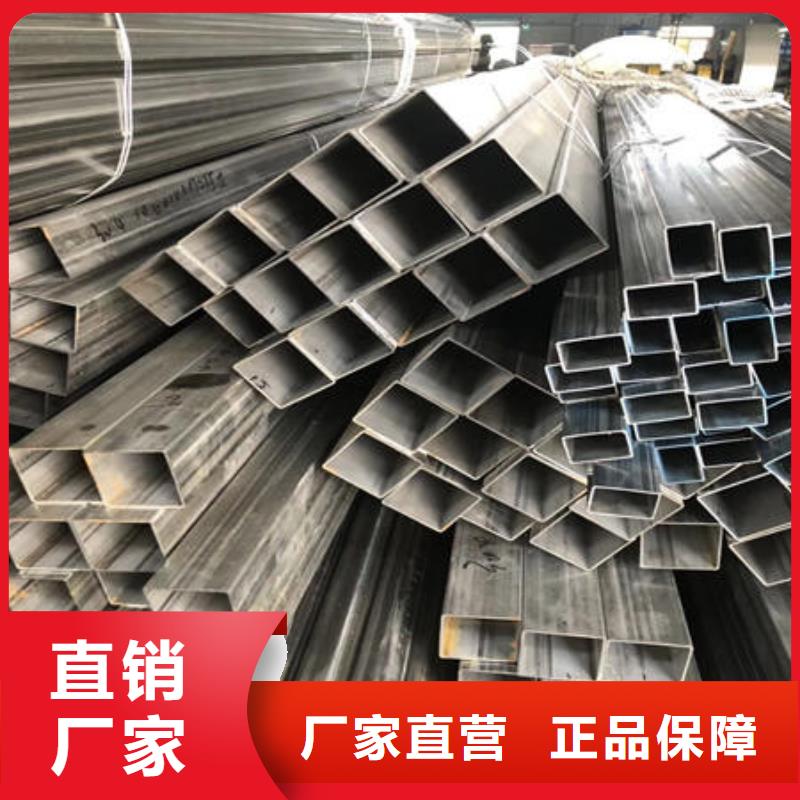 不銹鋼焊管不銹鋼卷源頭廠家經(jīng)驗(yàn)豐富
