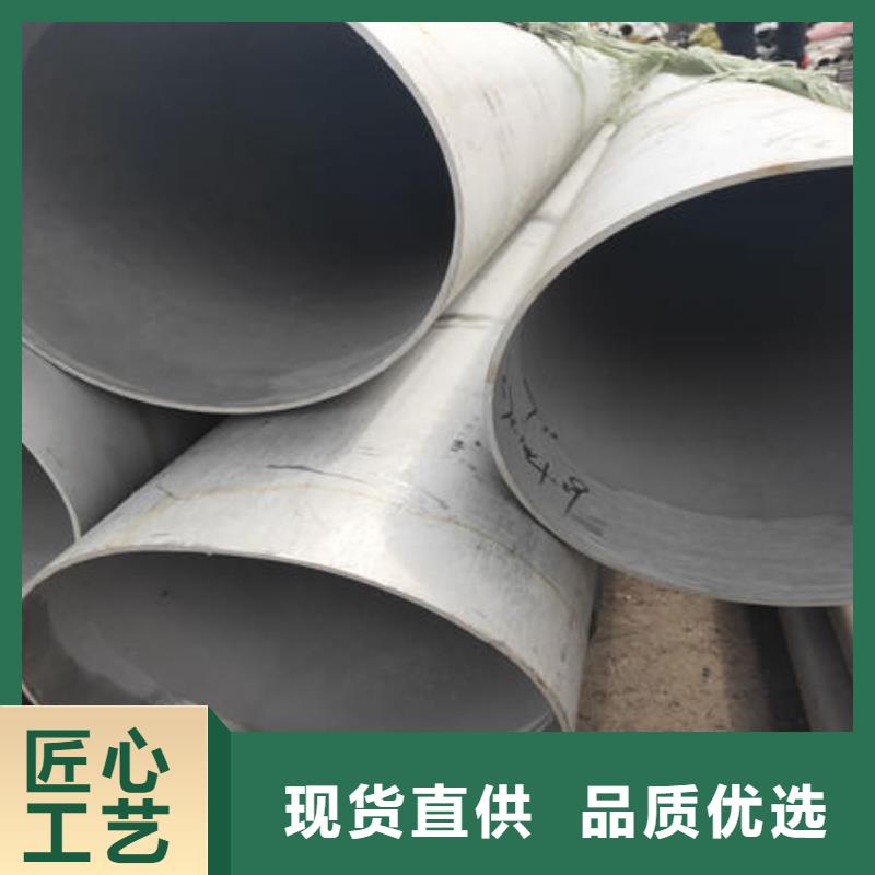 不銹鋼焊管,不銹鋼304拉絲方管訂購(gòu)