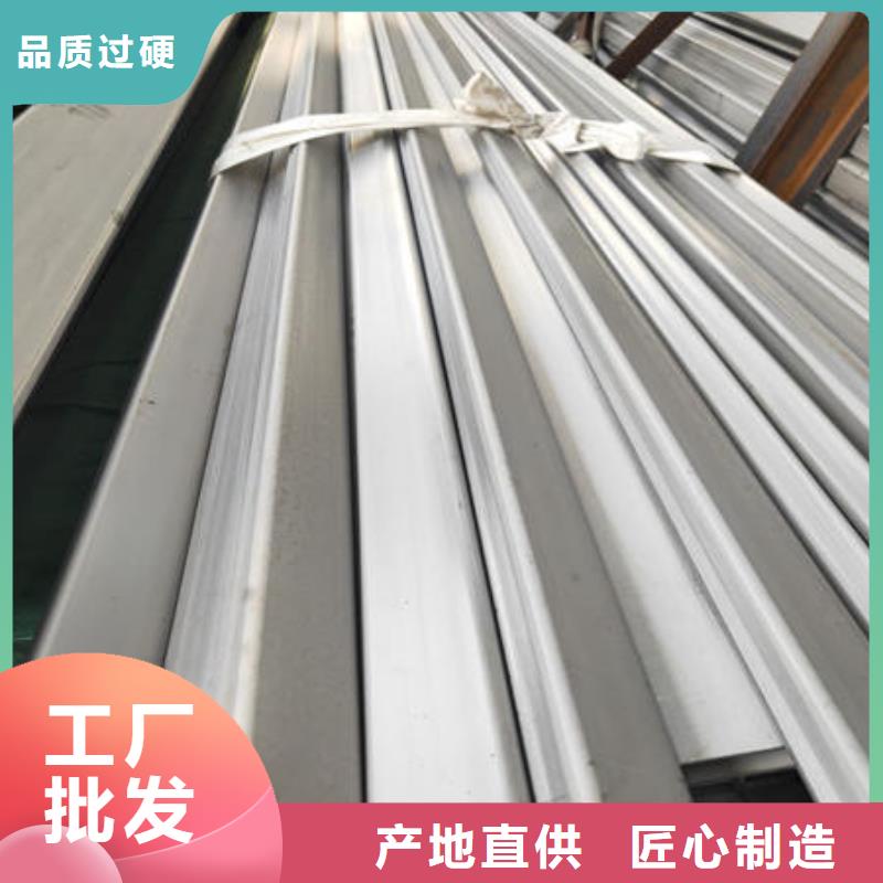 不銹鋼焊管,不銹鋼304拉絲方管訂購(gòu)