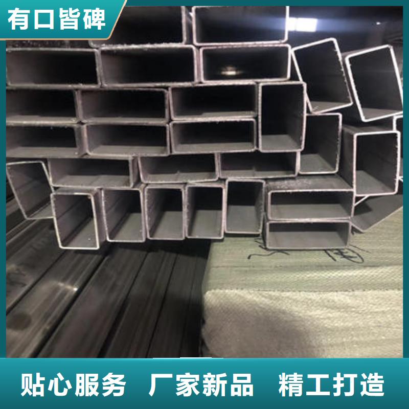 不銹鋼焊管_不銹鋼304拉絲方管選擇大廠家省事省心