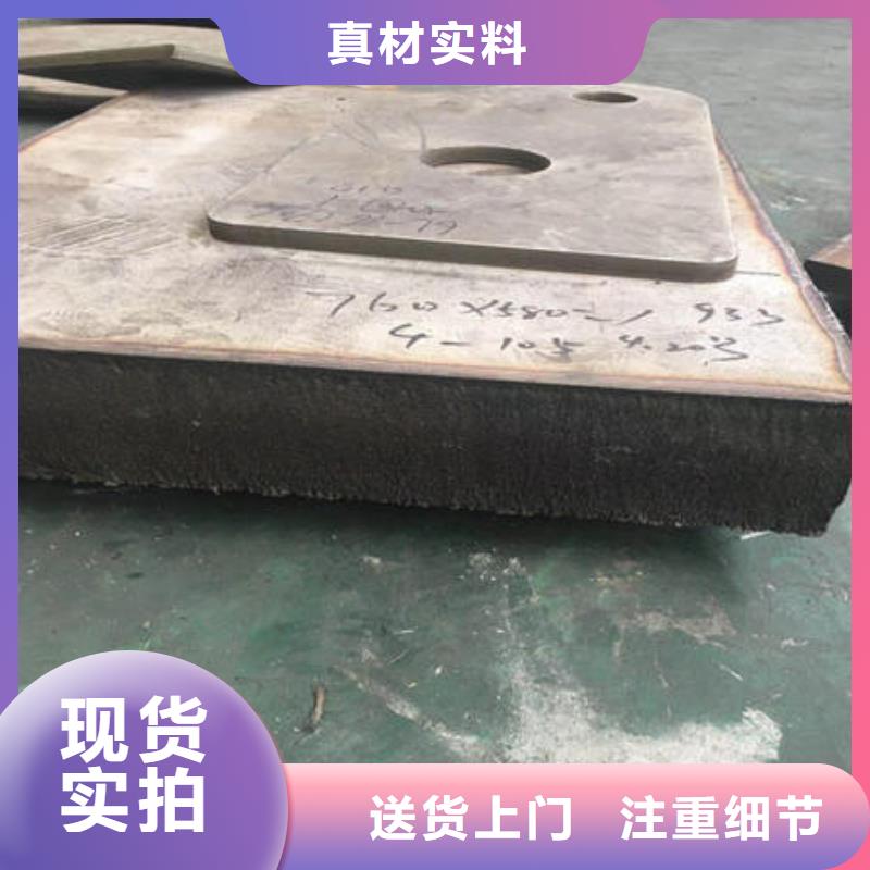 不銹鋼板304不銹鋼拉絲板優(yōu)質(zhì)工藝