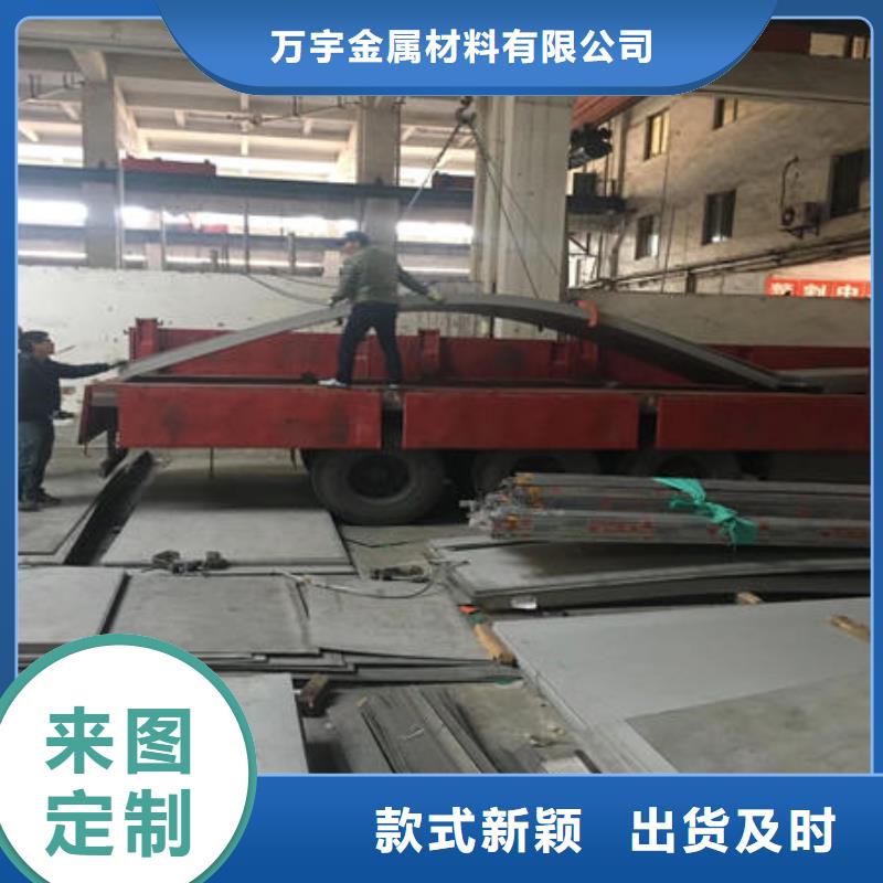 不銹鋼板316不銹鋼管產(chǎn)品細(xì)節(jié)參數(shù)