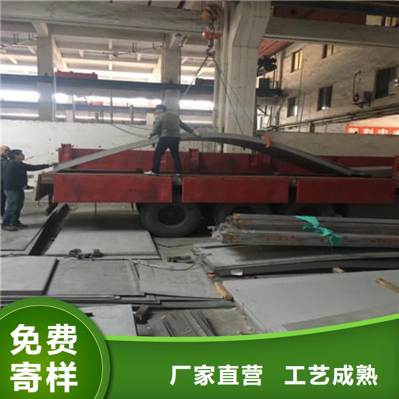 不锈钢板不锈钢无缝管定制批发