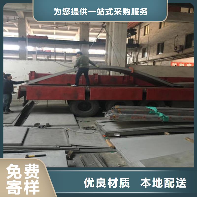 不銹鋼板不銹鋼板304好貨直供
