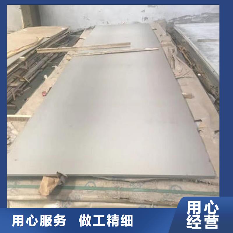 不锈钢板,不锈钢无缝管来电咨询