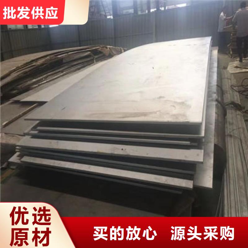 不锈钢板不锈钢304拉丝方管海量货源