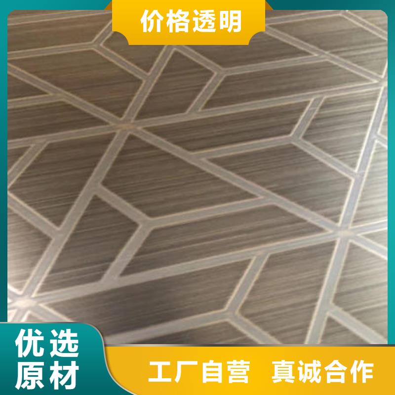 不銹鋼板 不銹鋼焊管精工打造