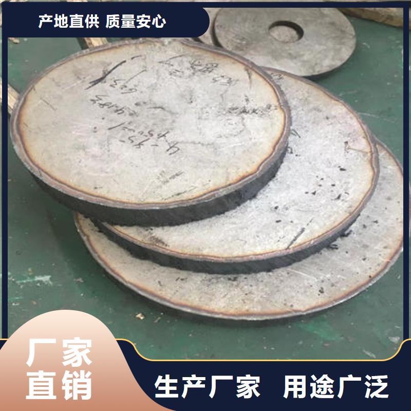 不锈钢板_不锈钢板304诚信商家服务热情