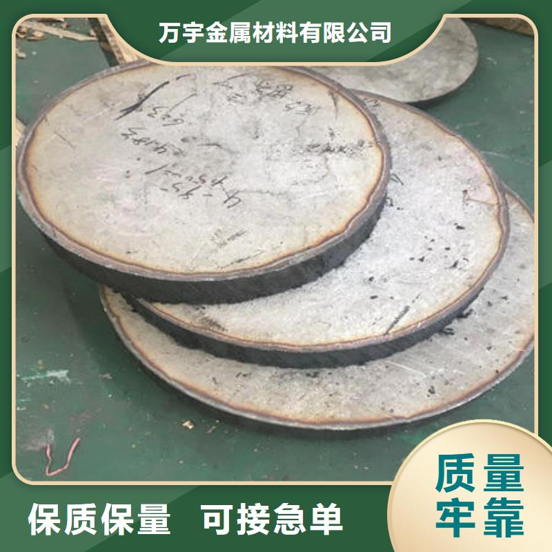 不銹鋼板不銹鋼304拉絲方管工藝層層把關(guān)
