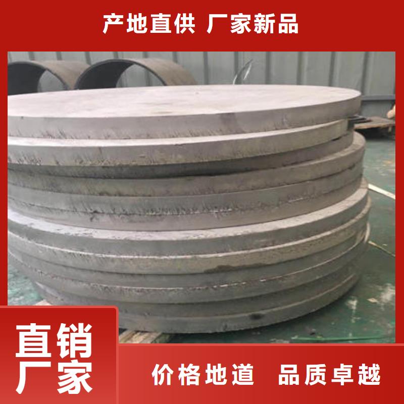 不銹鋼板不銹鋼304拉絲方管工藝層層把關(guān)