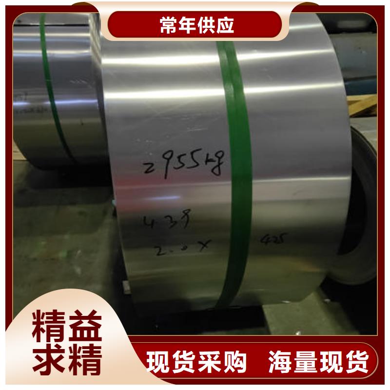 不銹鋼板不銹鋼304拉絲方管全新升級品質(zhì)保障