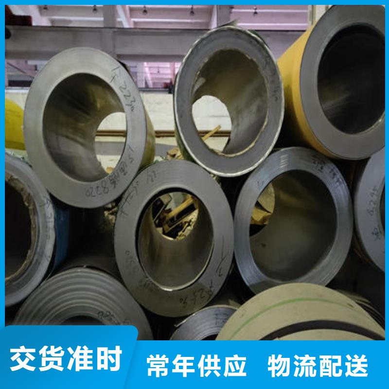 不銹鋼板 不銹鋼焊管精工打造