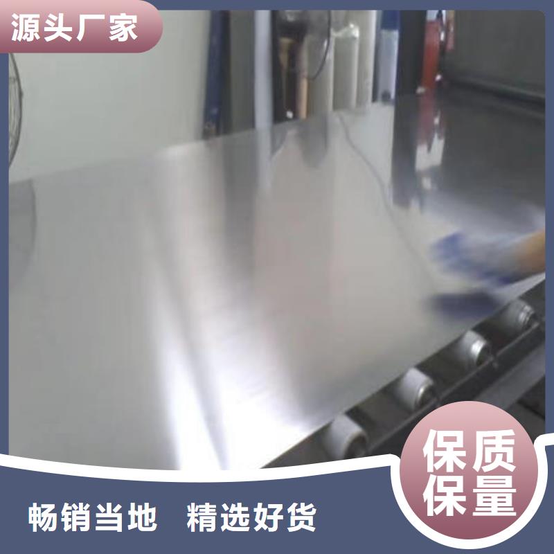 不锈钢板不锈钢304拉丝方管质量检测