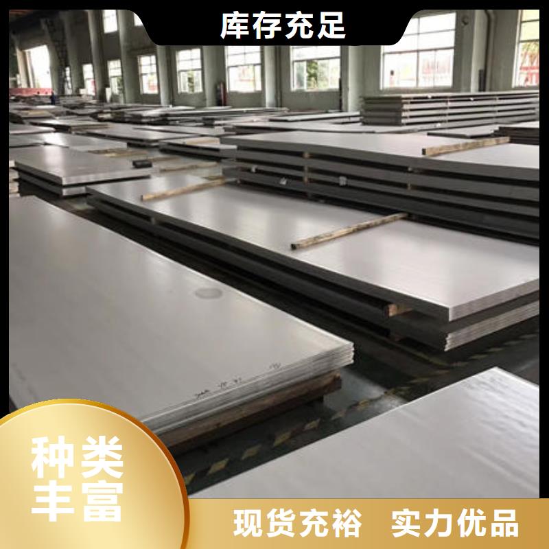 不銹鋼板不銹鋼304拉絲方管精挑細(xì)選好貨