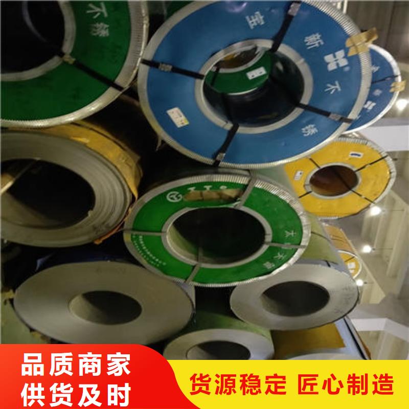 不锈钢板不锈钢304拉丝方管精挑细选好货