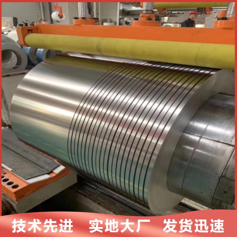 不锈钢板不锈钢304拉丝方管质量检测