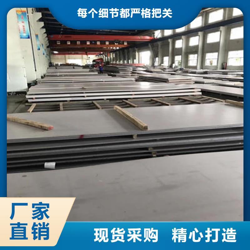 不銹鋼板不銹鋼304拉絲方管工藝層層把關(guān)