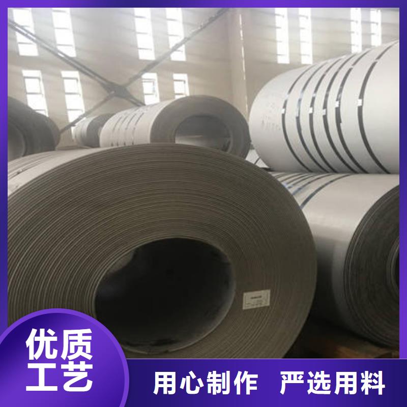 不銹鋼板201不銹鋼管的簡(jiǎn)單介紹