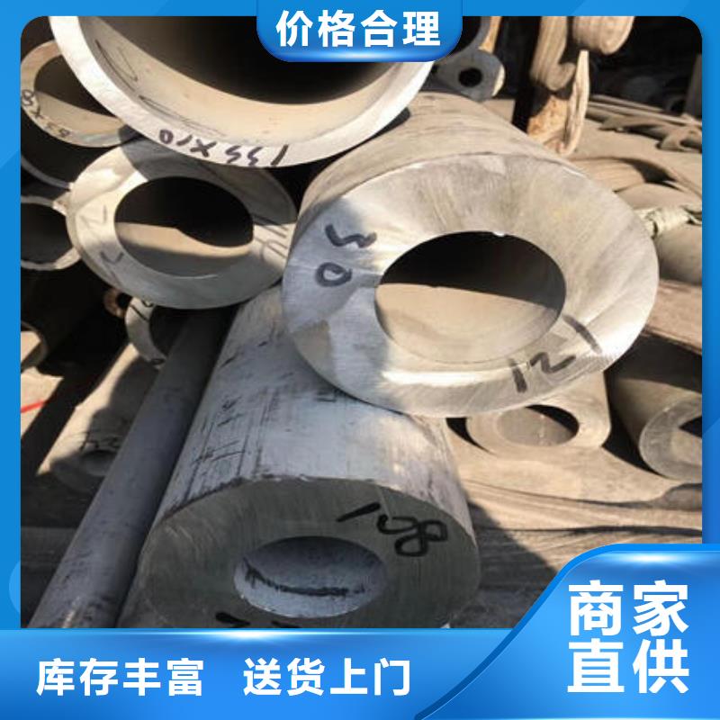 不銹鋼無縫管_不銹鋼304拉絲方管保障產(chǎn)品質(zhì)量