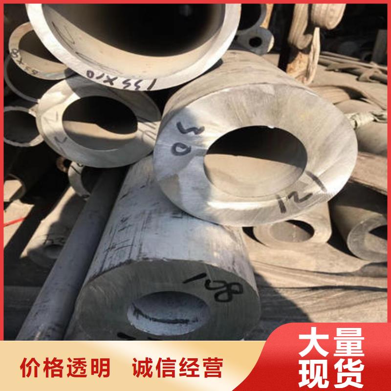 不銹鋼無(wú)縫管_304不銹鋼拉絲板認(rèn)準(zhǔn)大品牌廠家