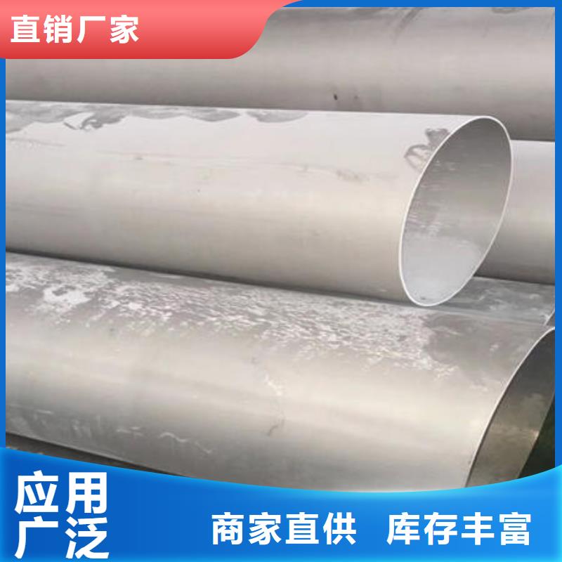 不锈钢无缝管不锈钢304拉丝方管产地厂家直销