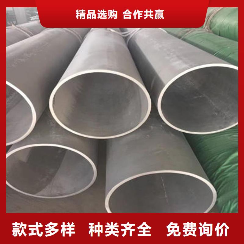 不銹鋼無縫管_不銹鋼304拉絲方管保障產(chǎn)品質(zhì)量