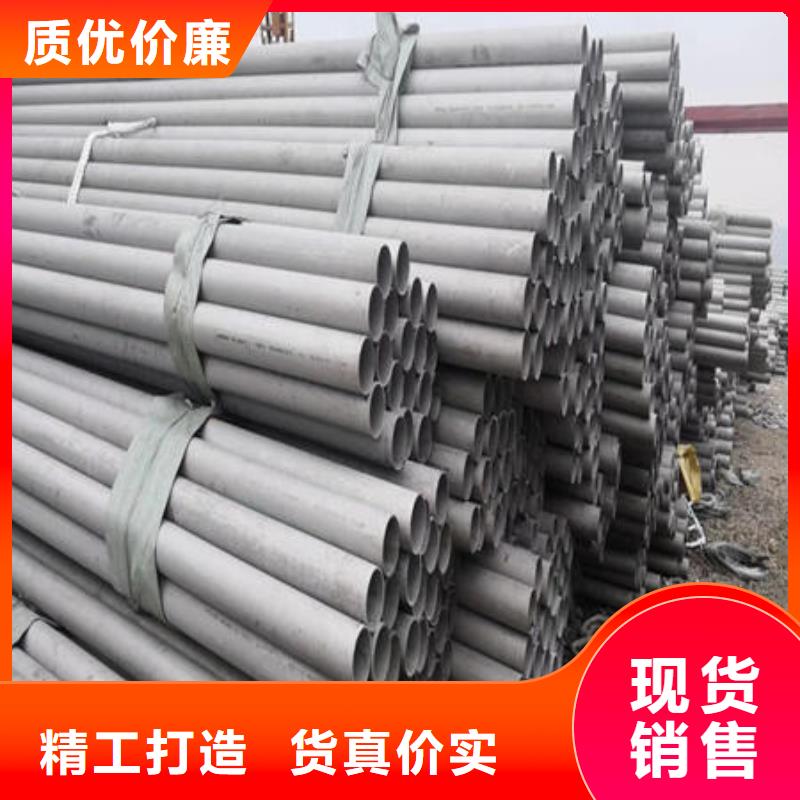 不锈钢无缝管原厂制造