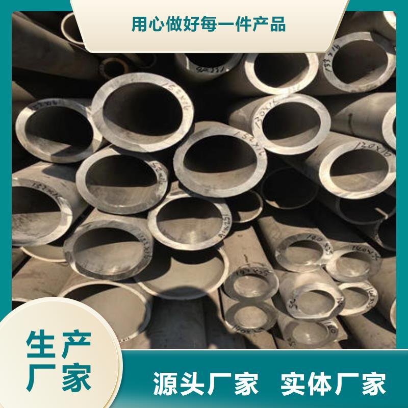 不锈钢无缝管不锈钢304拉丝方管产地厂家直销