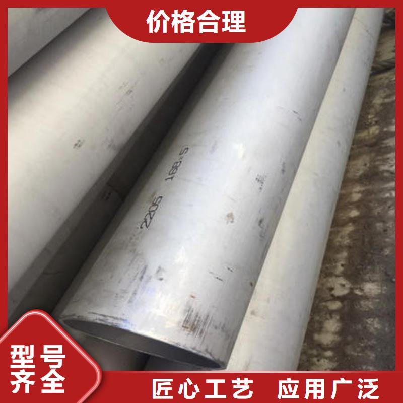 不銹鋼無縫管不銹鋼304拉絲方管快捷物流