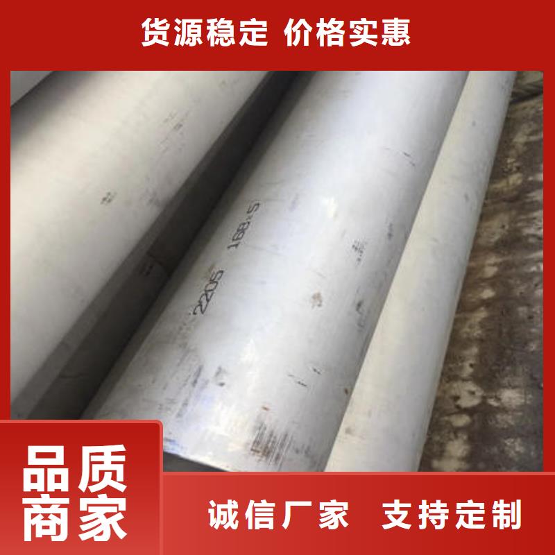 不銹鋼無縫管不銹鋼304拉絲方管誠信商家服務(wù)熱情