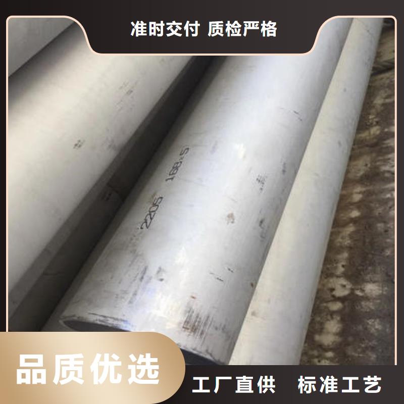 不锈钢无缝管不锈钢焊管高性价比