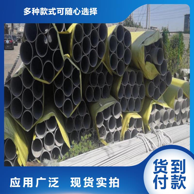 不銹鋼無縫管原廠制造