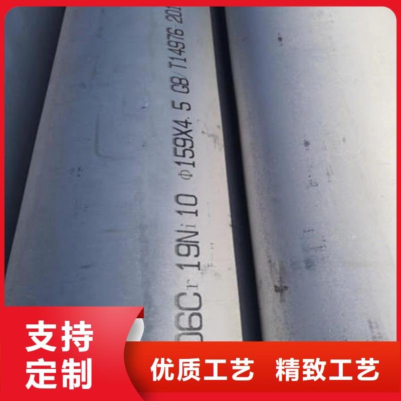 不锈钢无缝管不锈钢304拉丝方管产地厂家直销