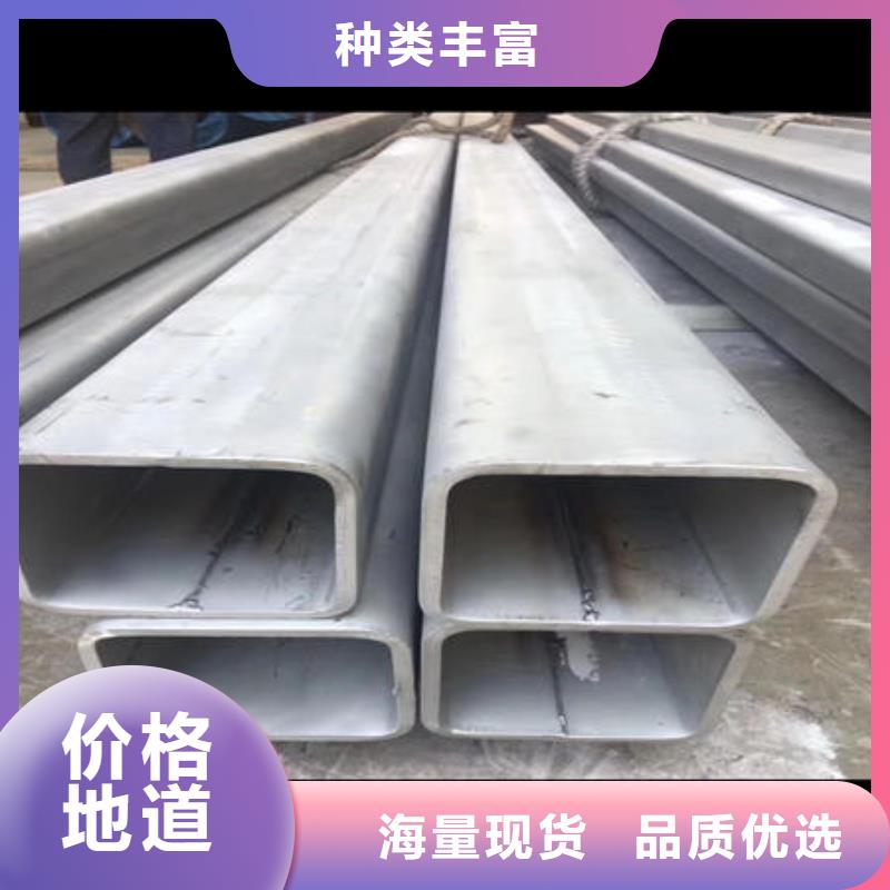 不锈钢无缝管,不锈钢镜面管制造生产销售